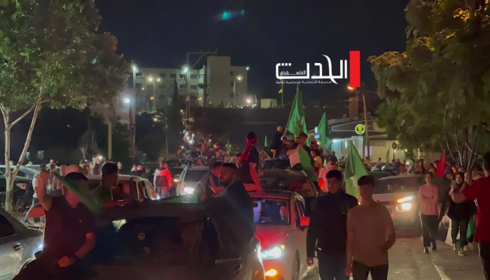 حماس تعلق على فوز