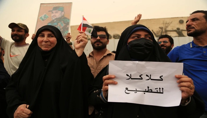 
أميركا تدين قانونا