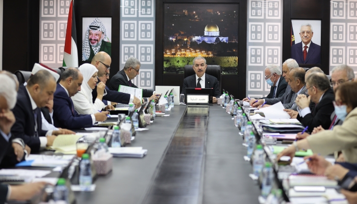 طالع قرارات مجلس
