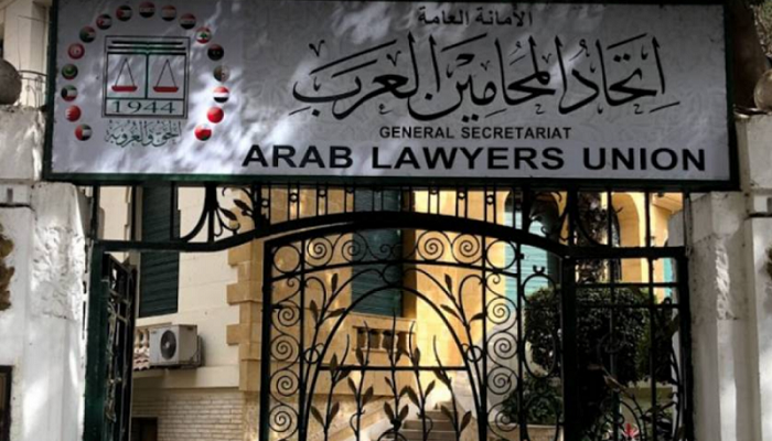 المحامين العرب يدعو لوضع حد لانتهاكات الاحتلال الخطيرة في الأقصى