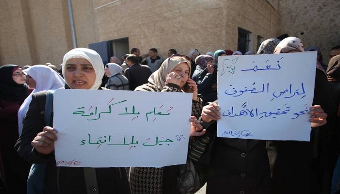 حراك المعلمين: احتجاجاتنا مستمرة والحكومة تتحمل مسؤولية ما سيلحق بالمسيرة التعليمية 