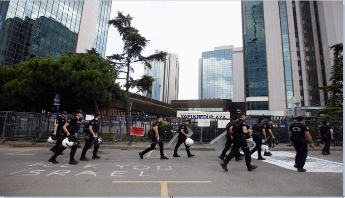 الاستخبارات الإسرائيلية