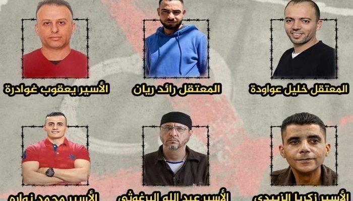 6 أسرى يخوضون الإضراب عن الطعام