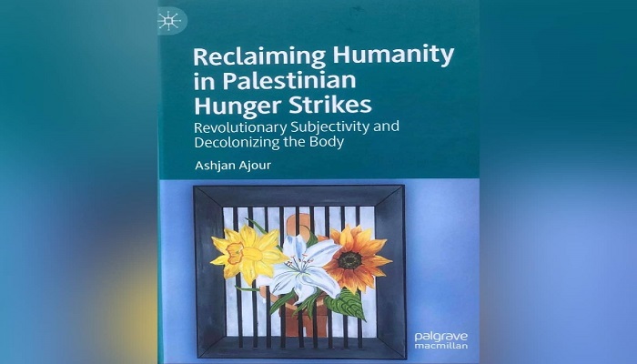 كتاب عن تجربة الأسرى في الإضراب عن الطعام مرشح لجائزة فلسطين للكتاب العالمية

