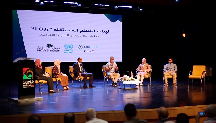 خطوات نحو تأسيس المدرسة