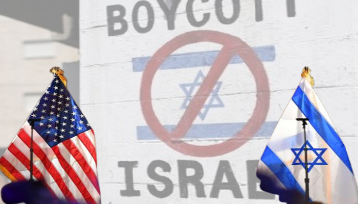 محكمة أمريكية تؤيد قانونا لعدم مقاطعة إسرائيل
