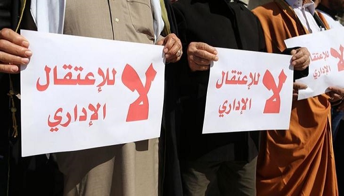 لليوم الـ179.. الأسرى