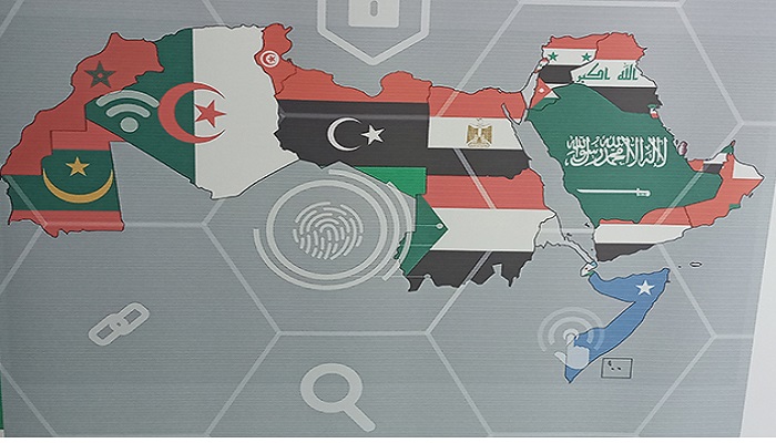الجزائر تنسحب من مؤتمر بتونس بسبب عدم وضوح خارطتي فلسطين ولبنان 