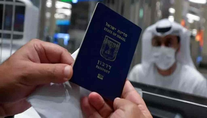 السعودية ترفع حظر السفر المفروض على حملة جواز السفر الإسرائيلي 

