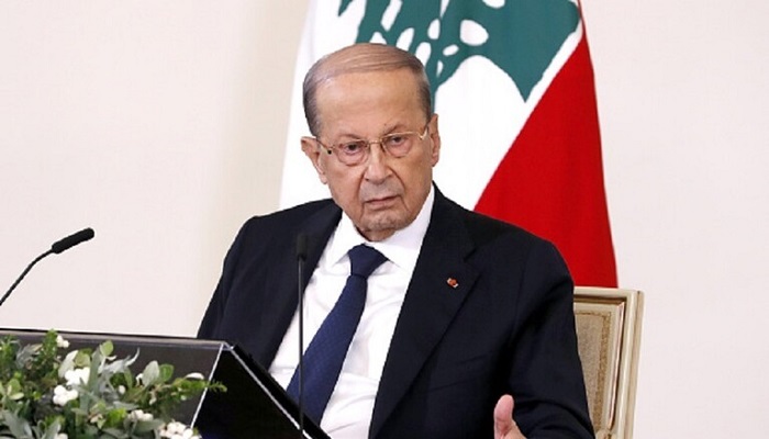 عون: لبنان متمسك بسيادته الكاملة وبحقوقه في استثمار ثرواته الطبيعية