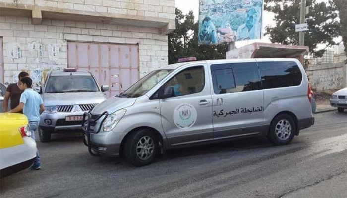 جهاز الضابطة الجمركية