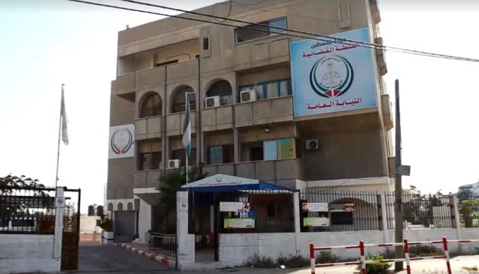 النيابة العامة تنهي