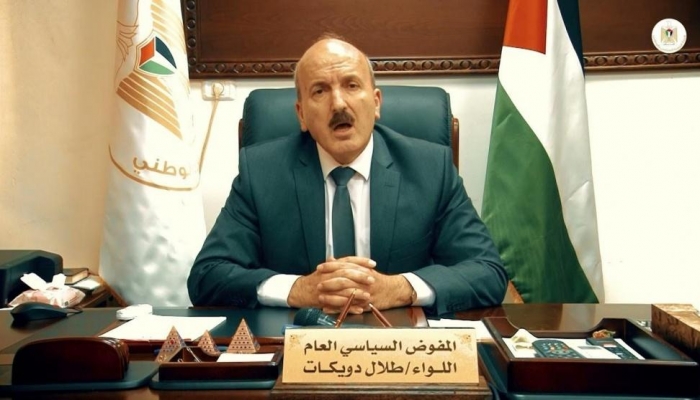 دويكات: الأجهزة الأمنية باشرت بتنفيذ تعليمات الرئيس بالتحقيق في حادثة إطلاق النار على الشاعر
