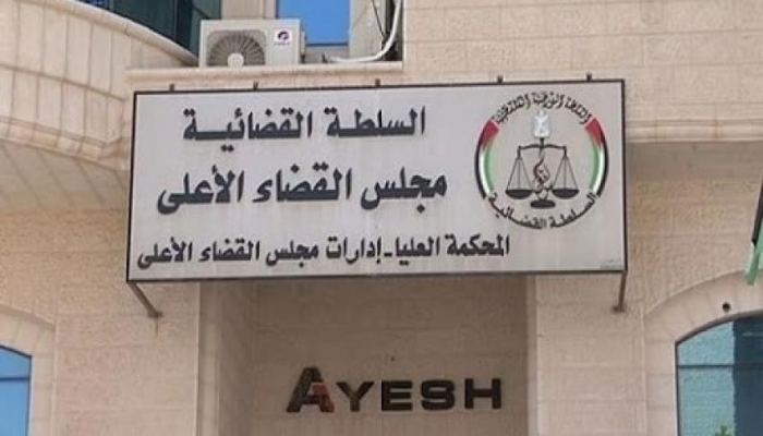 لجنة فنية متخصصة