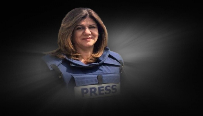 اتحاد الصحفيين العرب يرفض التقرير الأميركي بشأن الشهيدة أبو عاقلة
