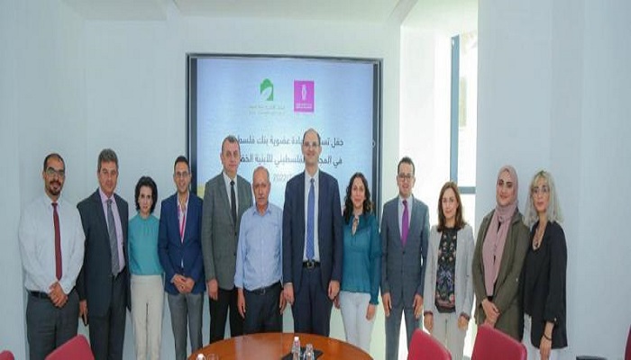 بنك فلسطين ينضم إلى عضوية المجلس الفلسطيني للأبنية الخضراء
