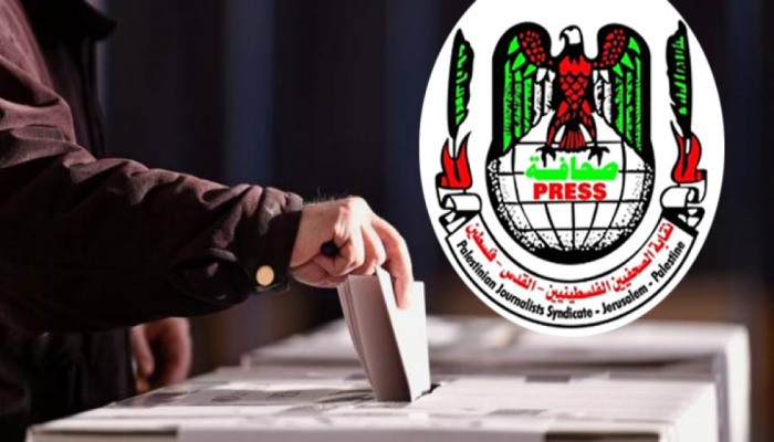 وقعوا على عريضة..