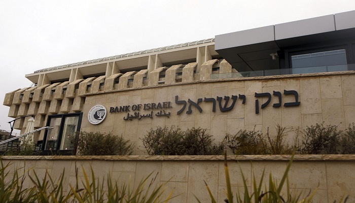 الحدث تنشر وثيقة مترجمة لبنك إسرائيل حول السياسة الرقابية على حظر وغسيل الأموال للعام 2022
