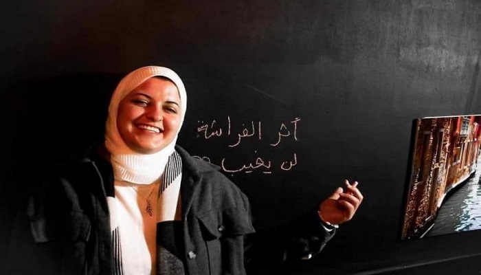 للمرة الثانية على