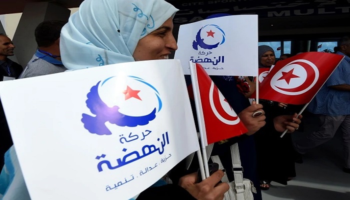 حركة النهضة التونسية: دستور 2022 فاقد للشرعية