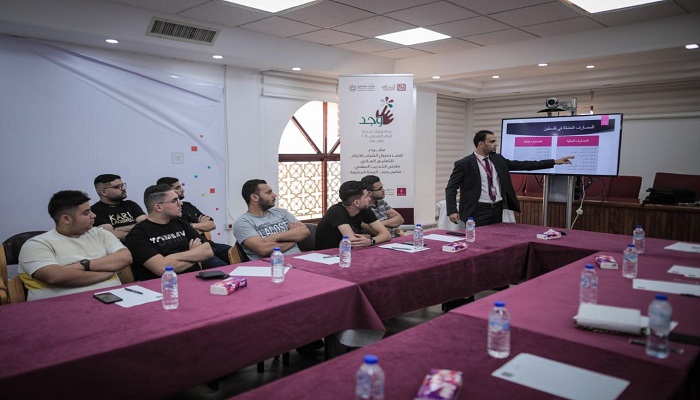 بنك فلسطين يعقد ورشتين