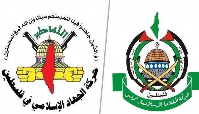 في بيان مشترك.. حماس