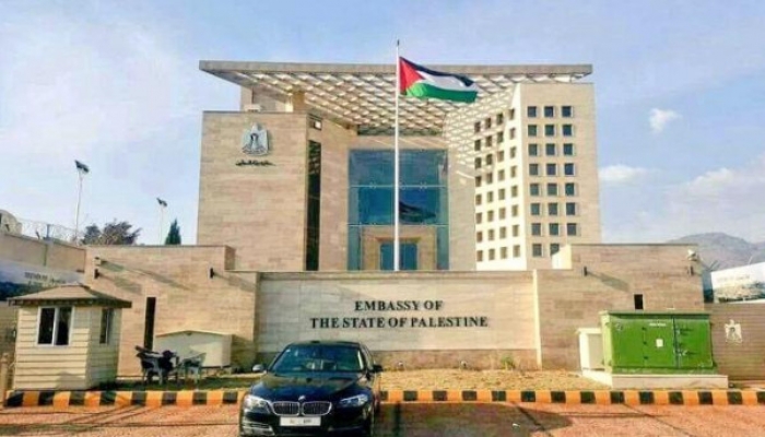 سفارة فلسطين في باكستان: