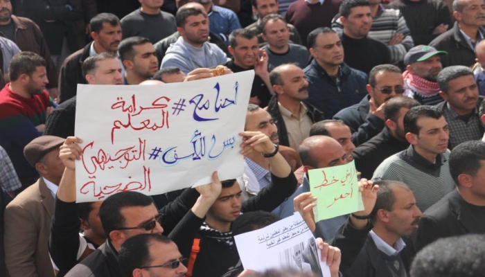 حراك المعلمين الموحد يعلن تعليق خطواته الاحتجاجية