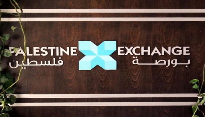 200 مليون دولار مجموع أرباح الشركات المُدرجة عن النصف الأول من عام 2022 