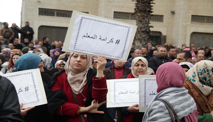 إضراب جديد للمعلمين يبدأ مع بداية العام الدراسي
