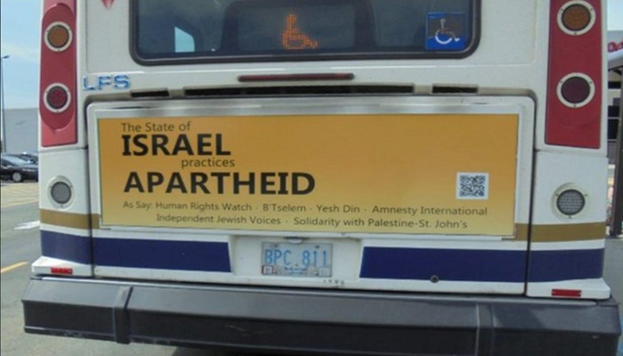 كندا: حملة إعلانية على حافلات النقل العام تندد بممارسة إسرائيل للفصل العنصري