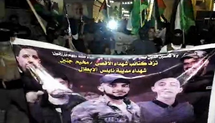 مسيرة في جنين ومخيمها