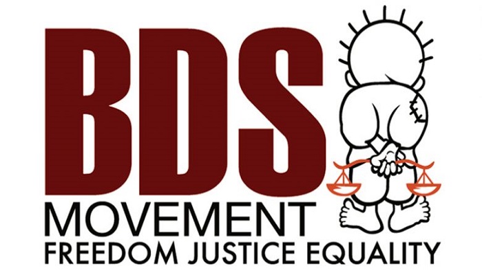 حركة المقاطعة BDS تؤكد دعمها لخطوات الأسرى التصعيدية
