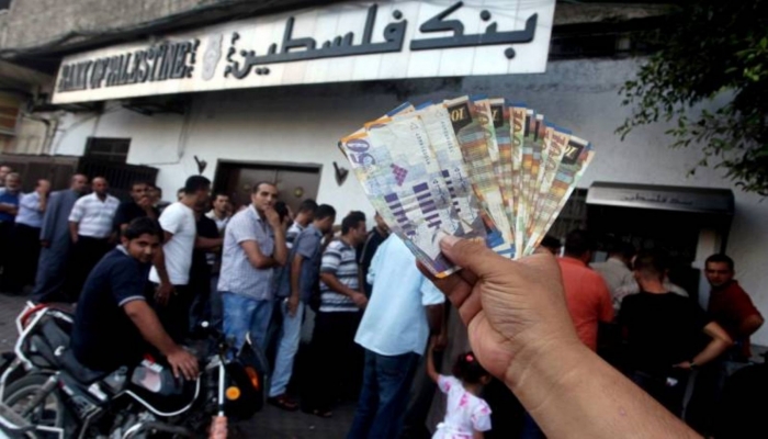 الاتحاد الأوروبي