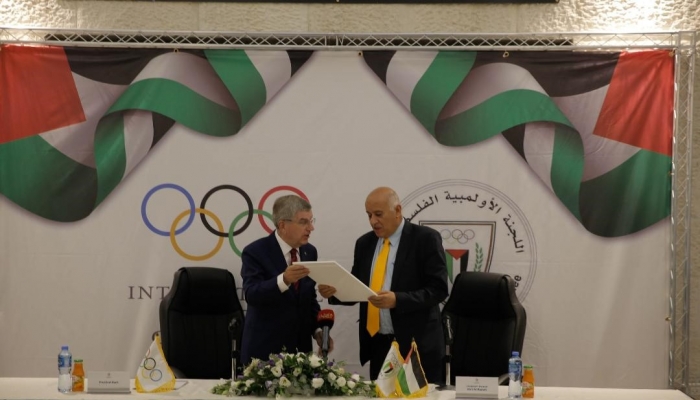 الأولمبية الفلسطينية تتسلم شهادة الأولمبية الدولية بعضويتها الكاملة
