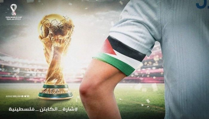 ردا على فكرة علمي