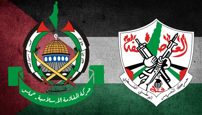 حركة فتح: قيادة حماس