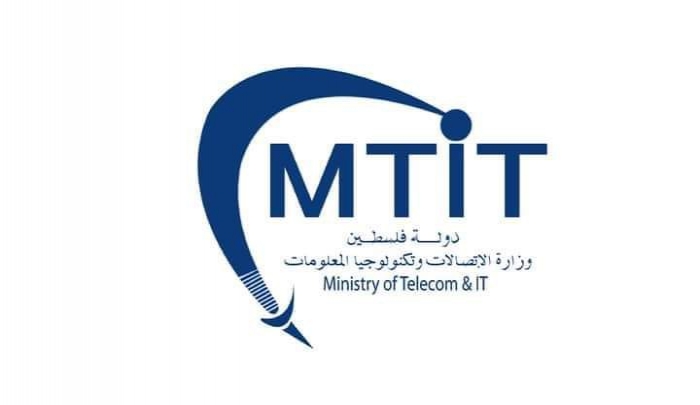 وزارة الاتصالات تعلن عن حل مشكلة توقف حسابات الواتساب 
