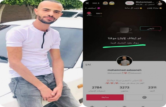 شهيد في جنين وهدم منزل رعد حازم منفذ عملية ديزنغوف