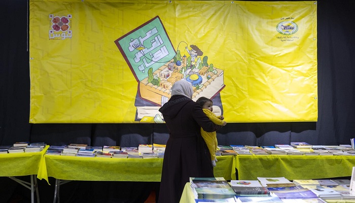 مركز يبوس الثقافي يفتتح معرض القدس للكتاب