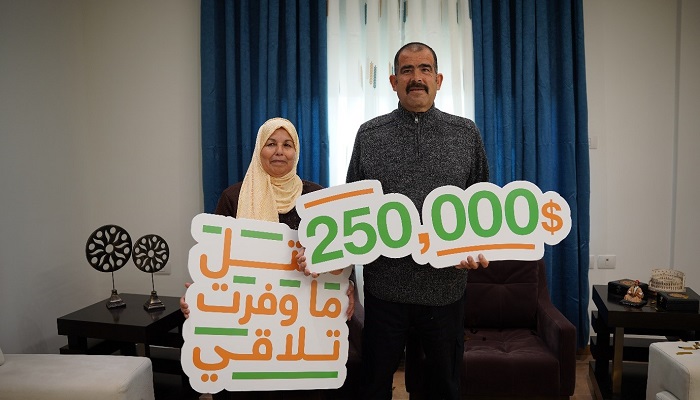 بنك القاهرة عمان يعلن اسم الفائز الثاني  بـ 250 ألف دولار ضمن حملة 
