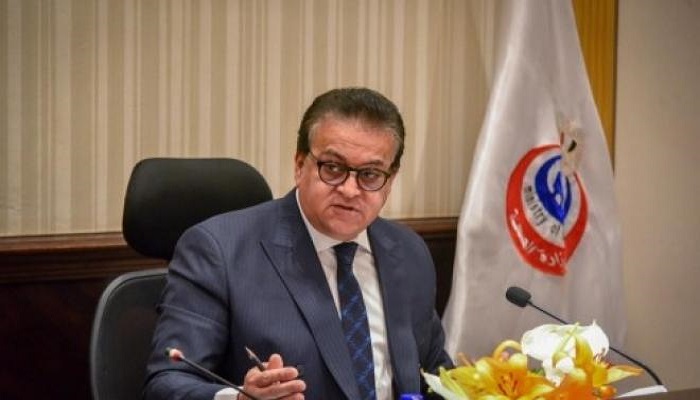وزير الصحة المصري يكشف أعراض متحور 