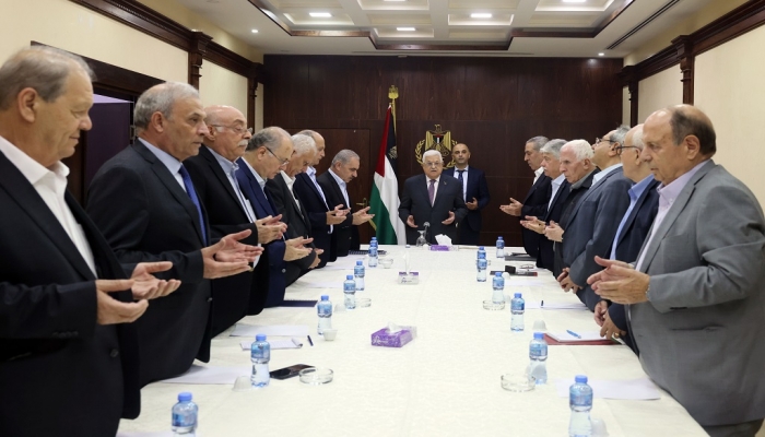 بيان صادر عن اجتماع اللجنة التنفيذية لمنظمة التحرير الفلسطينية
