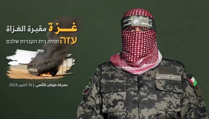 أبو عبيدة: دمرنا 22