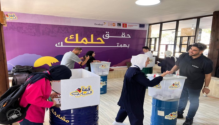 اقرأ الخبر