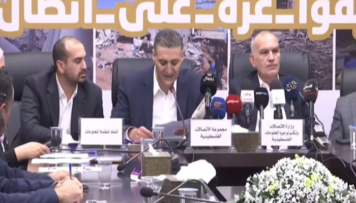 وزير الاتصالات يعلن توقف خدمات الاتصالات والإنترنت بشكل كامل في قطاع غزة الخميس 

