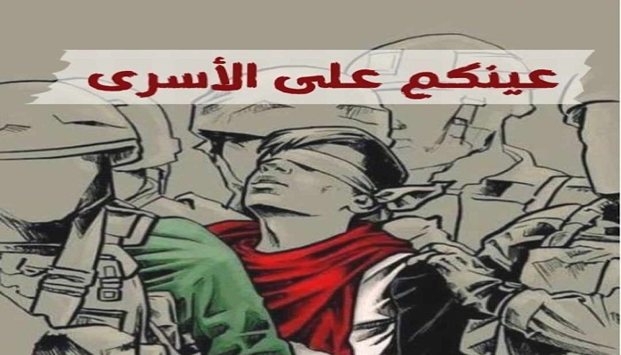 طلبة جامعة بيرزيت
