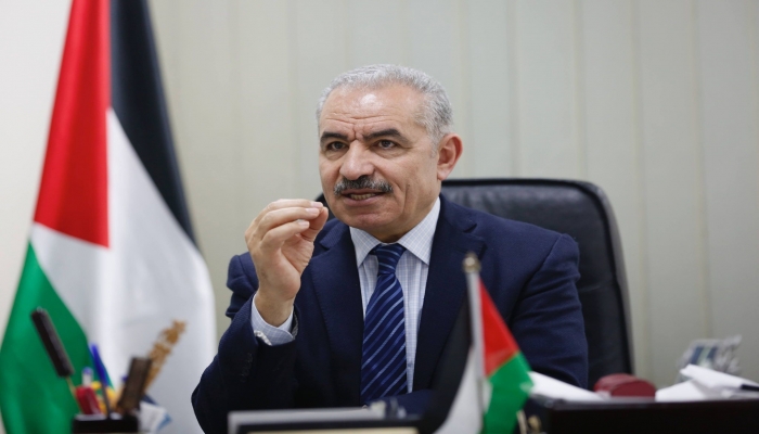 اقرأ الخبر