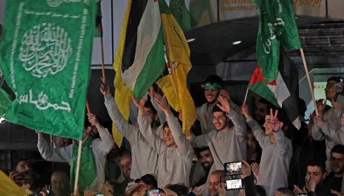 اقرأ الخبر