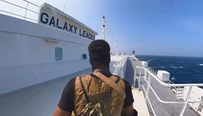 اقرأ الخبر